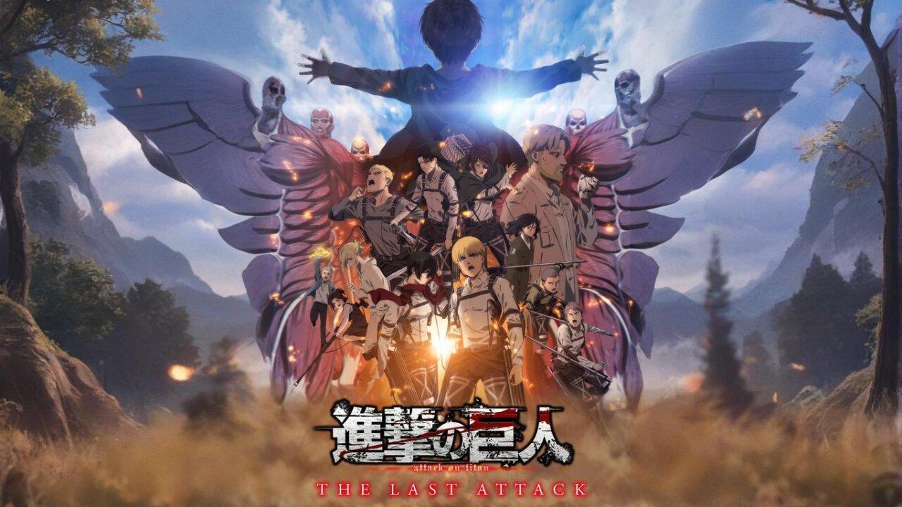 فيلم Attack on Titan the Movie: The Last Attack 2024 مترجم كامل بجودة HD