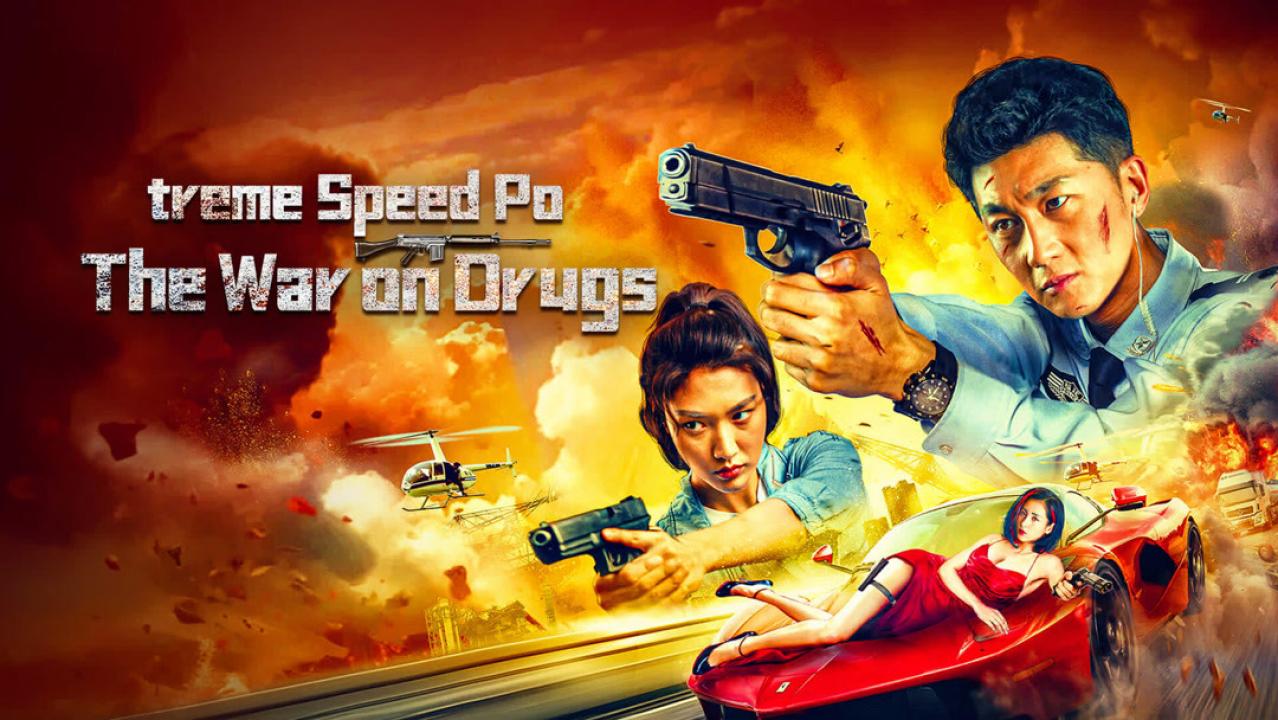 فيلم Extreme Speed Police-The War on Drugs 2024 مترجم HD