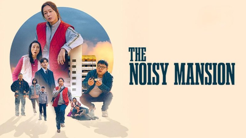 فيلم The Noisy Mansion 2025 مترجم كامل HD