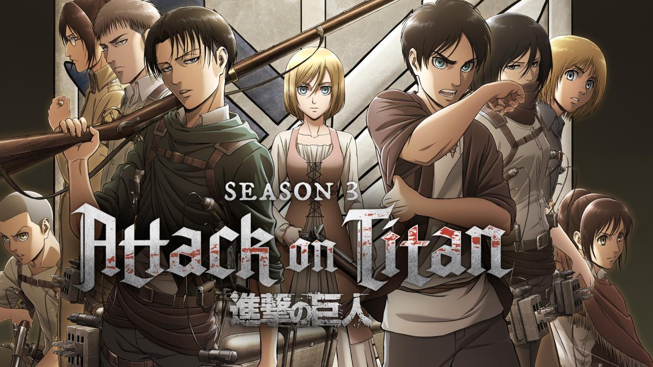 انمي هجوم العمالقة Attack on Titan الموسم الثالث الحلقة 19 مترجمة