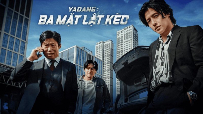 فيلم Yadang: The Snitch 2025 مترجم كامل HD