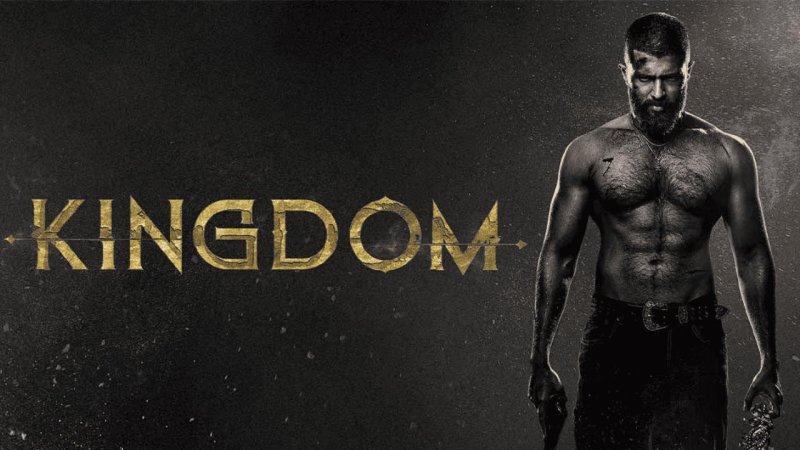 فيلم Kingdom 2025 مترجم كامل HD