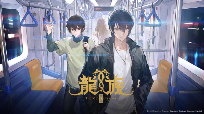 انمي Long Zu الموسم الثاني الحلقة 10 العاشرة مترجمة