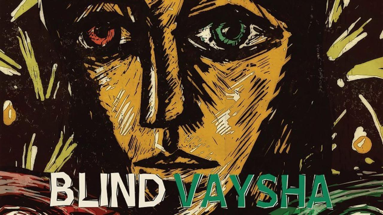 فيلم Blind Vaysha 2016 مترجم كامل HD