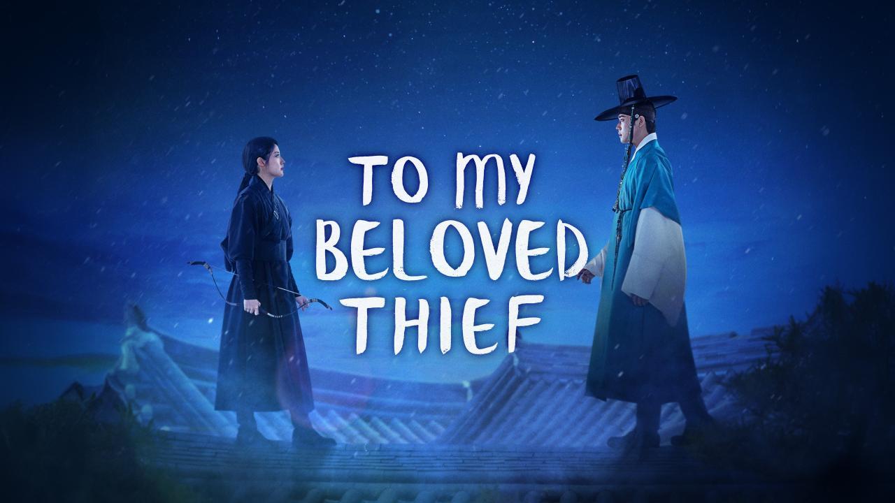 مسلسل To My Beloved Thief الحلقة 4 الرابعة مترجمة