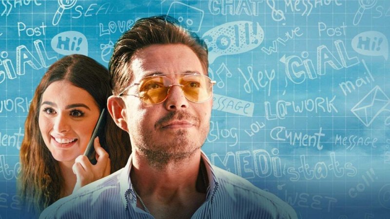 مسلسل ورا كل باب 2 - حكاية كدبة كبيرة الحلقة 4 الرابعة