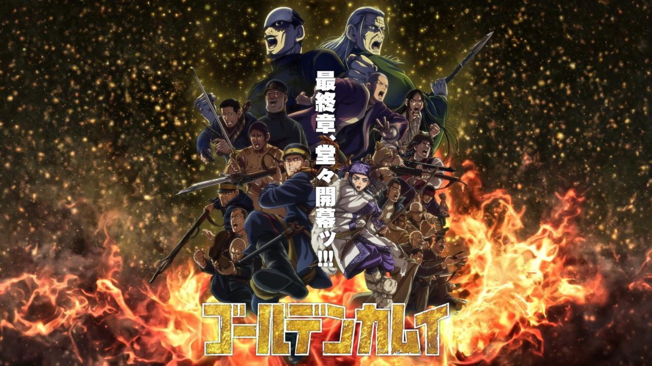 انمي Golden Kamuy الموسم الخامس الحلقة 3 الثالثة مترجمة