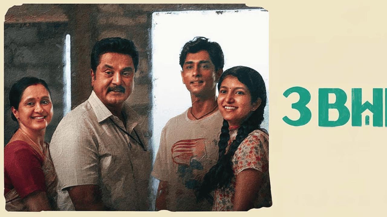 فيلم 3BHK 2025 مترجم كامل بجودة HD