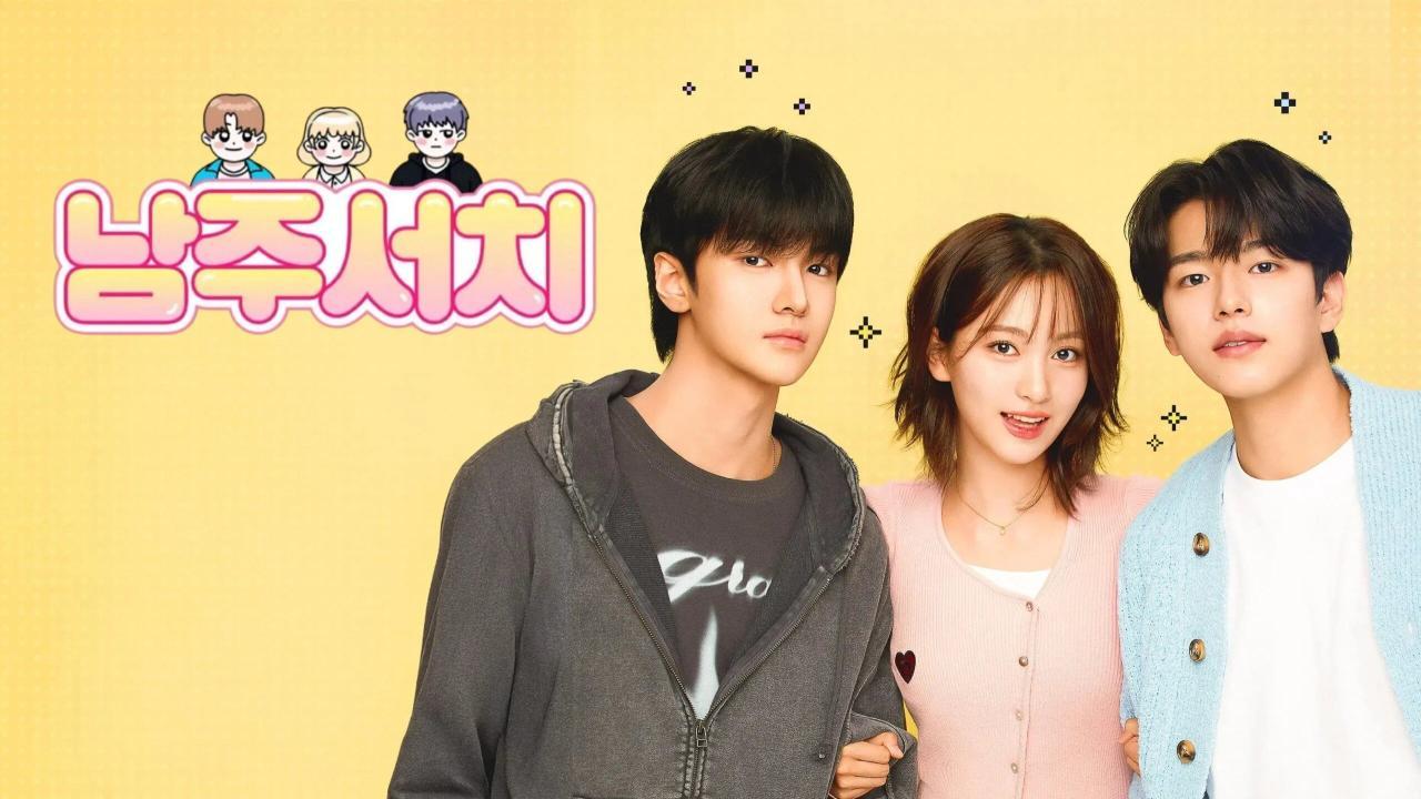 مسلسل Namju Search الحلقة 6 السادسة والاخيرة مترجمة