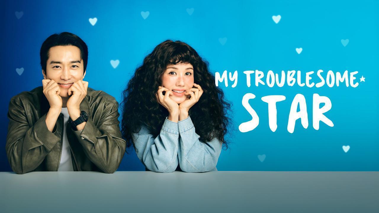مسلسل My Troublesome Star الحلقة 6 السادسة مترجمة