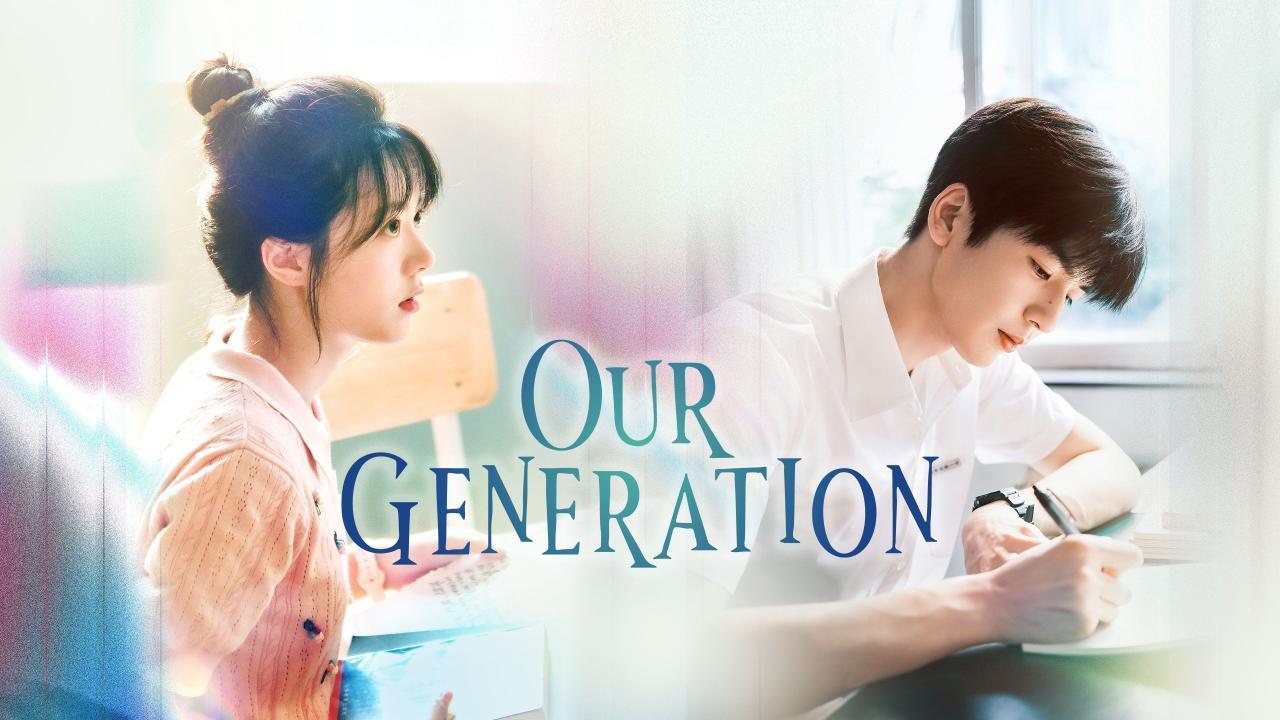 مسلسل Our Generation الحلقة 16 السادسة عشر مترجمة
