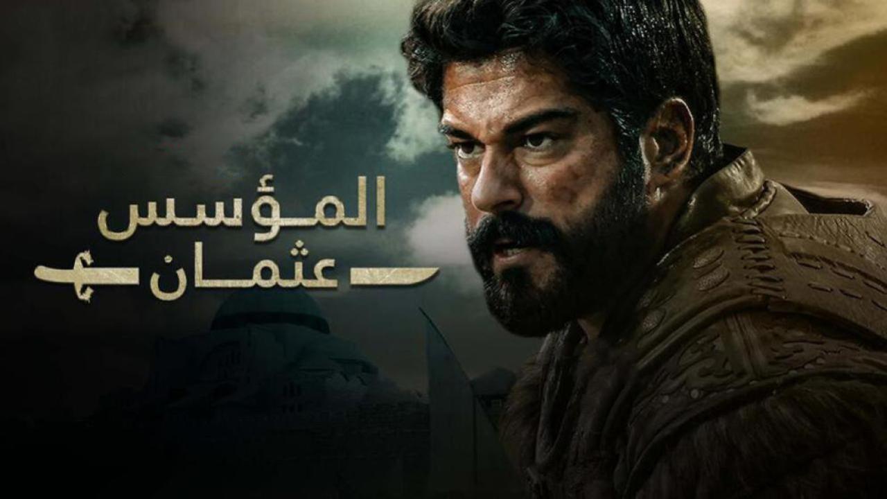 مسلسل المؤسس عثمان الحلقة 102 مترجمة