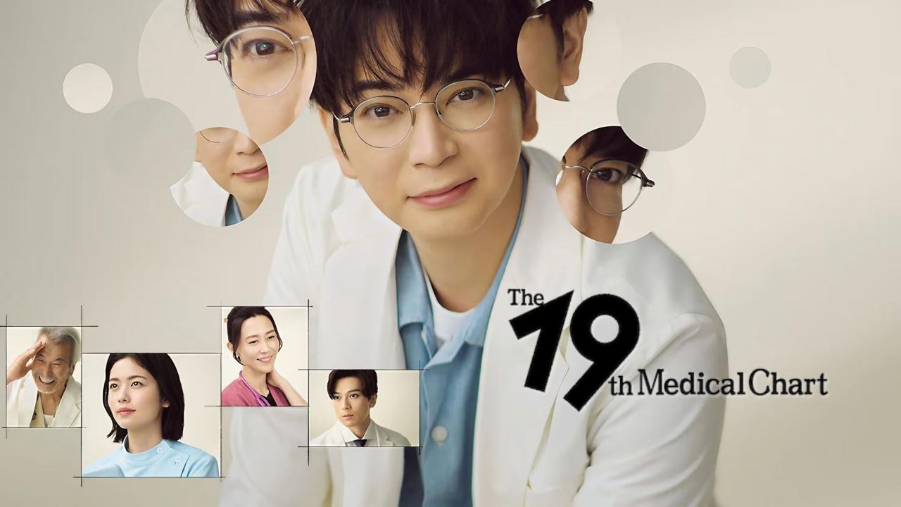 مسلسل The 19th Medical Chart الحلقة 4 الرابعة مترجمة