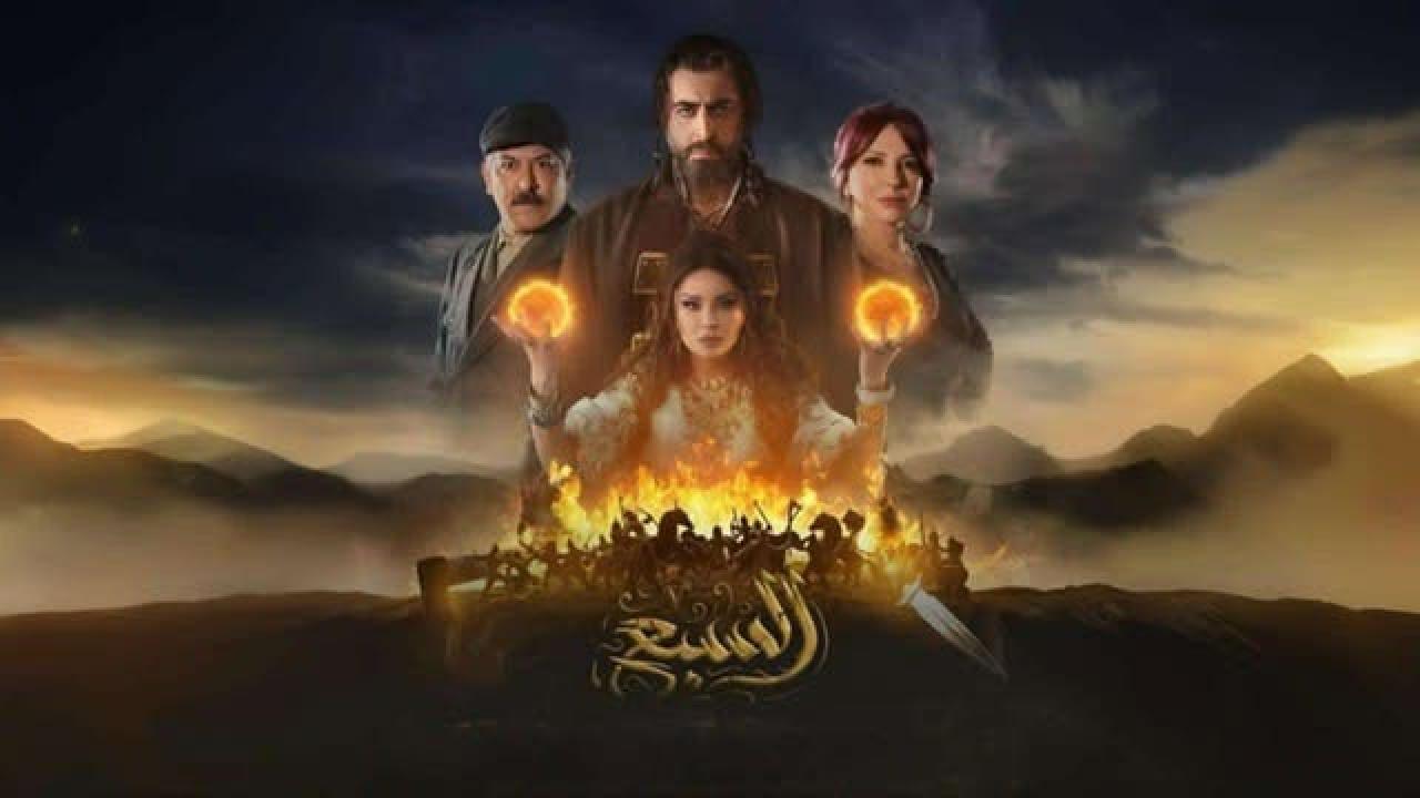 مسلسل السبع الحلقة 19 التاسعة عشر