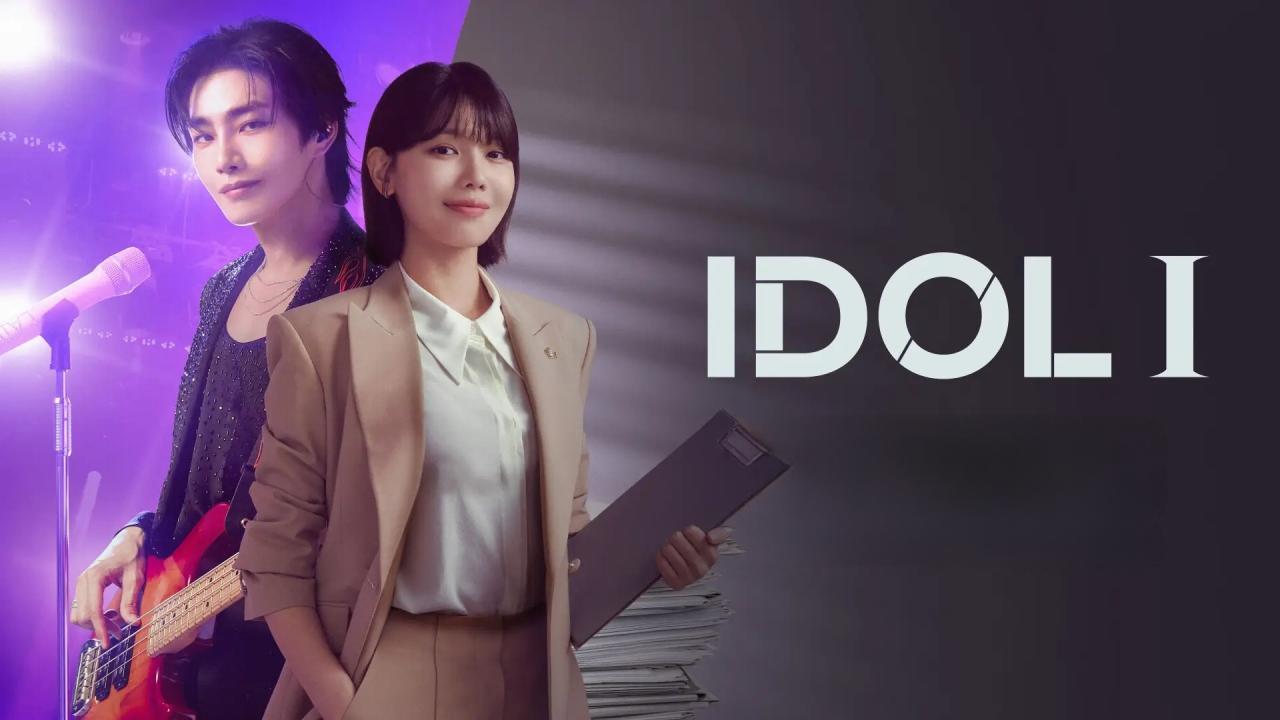 مسلسل Idol I الحلقة 7 السابعة مترجمة