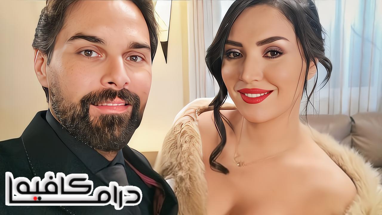 مسلسل الزوجة الاولى الحلقة 2 الثانية