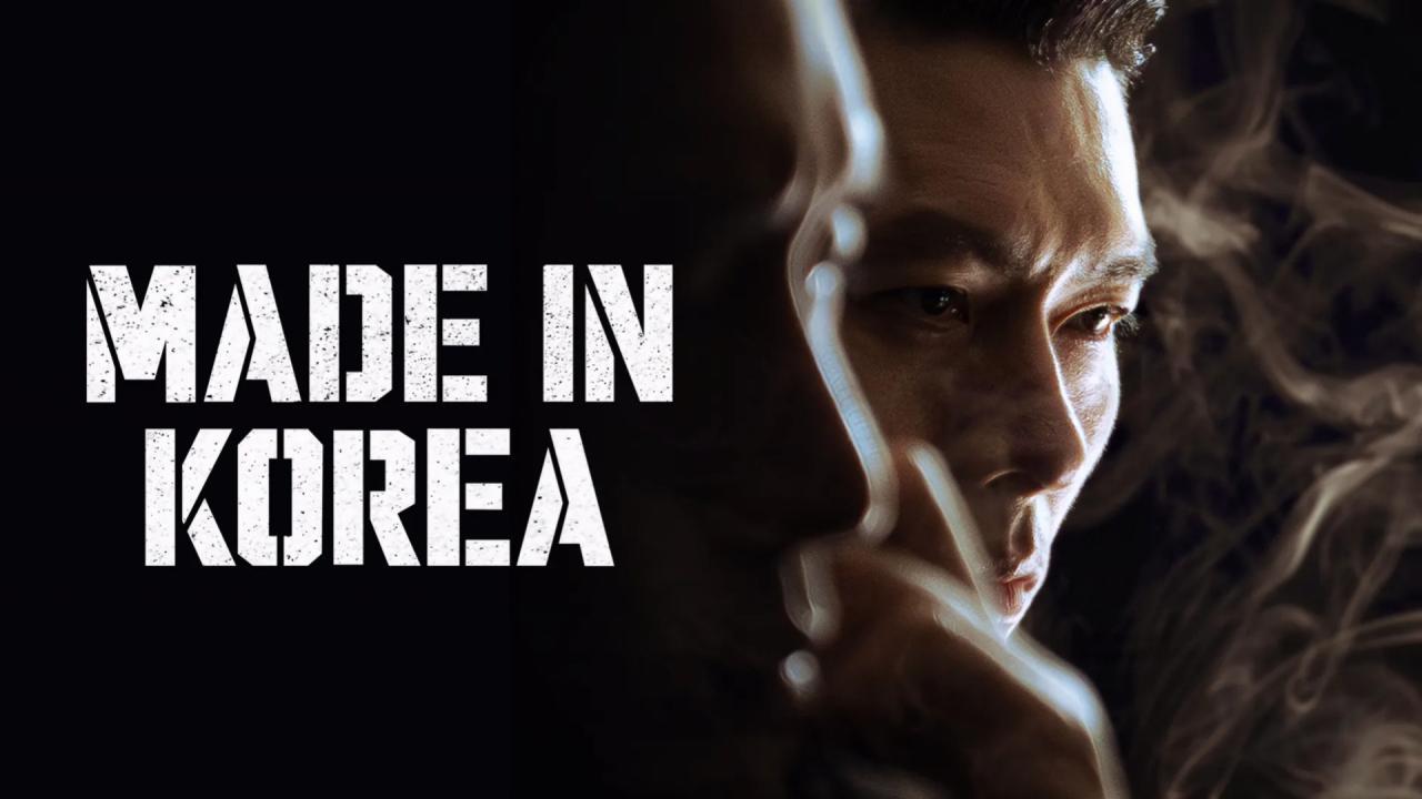 مسلسل Made in Korea الحلقة 1 الاولي مترجمة