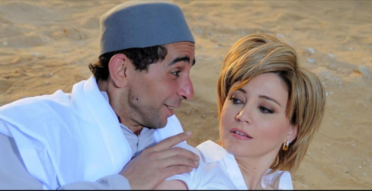 فيلم مجنون أميرة 2009 كامل بجودة HD