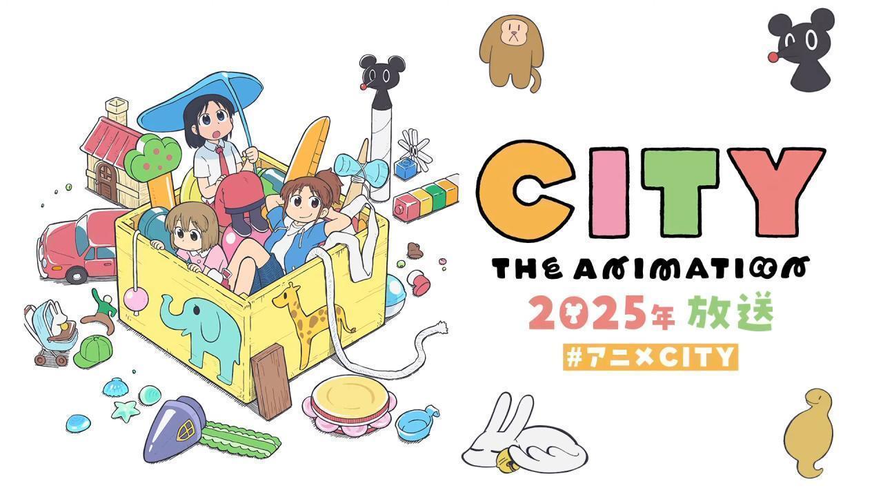 انمي City The Animation الحلقة 9 التاسعة مترجمة