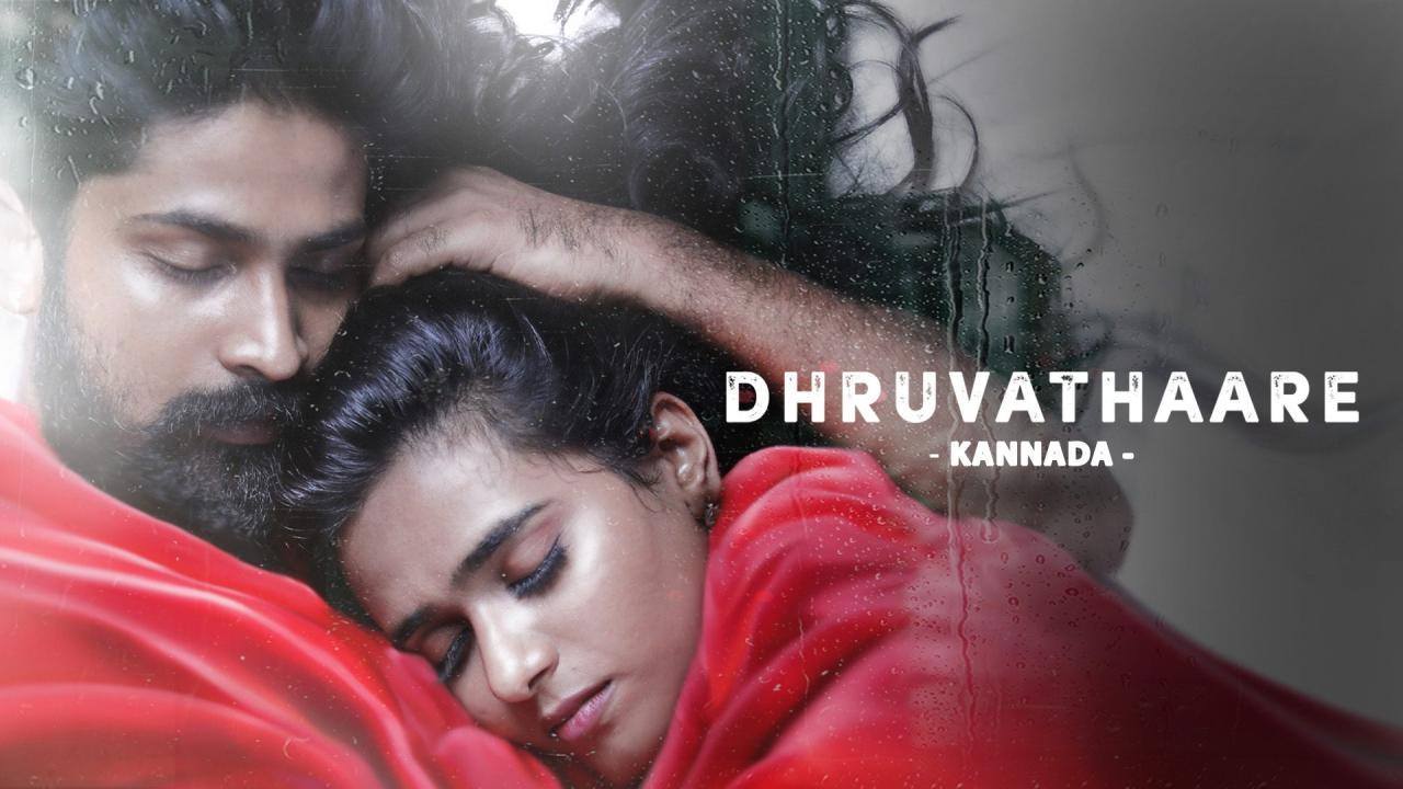 فيلم Dhruvathaare 2024 مترجم كامل بجودة عالية HD