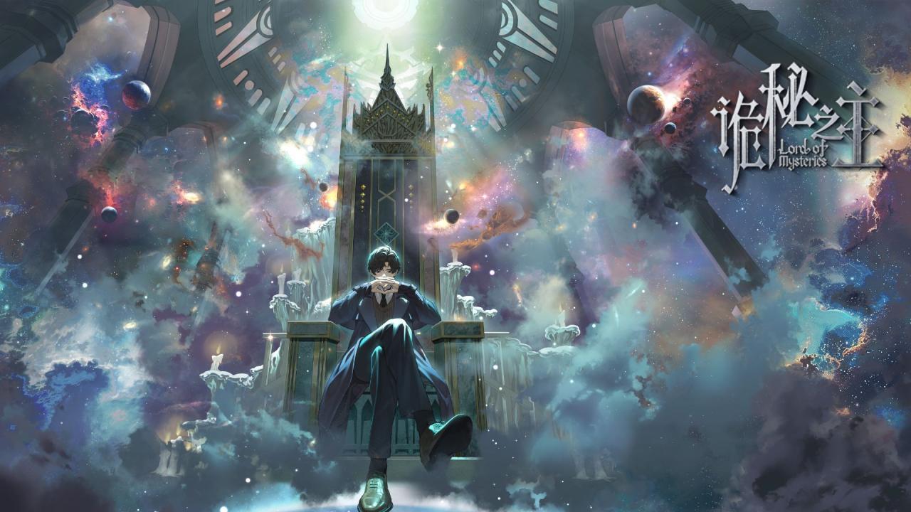 انمي Lord of Mysteries الحلقة 1 الاولي مترجمة