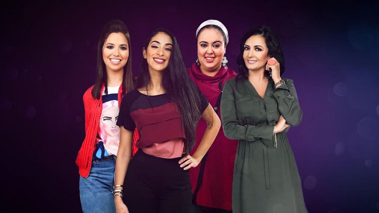 مسلسل اسرار النساء الحلقة 18 الثامنة عشر