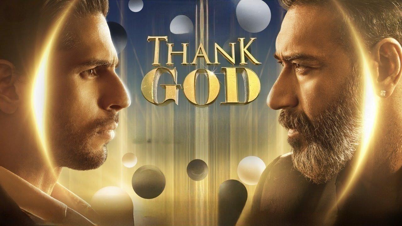 فيلم Thank God 2022 مترجم كامل HD