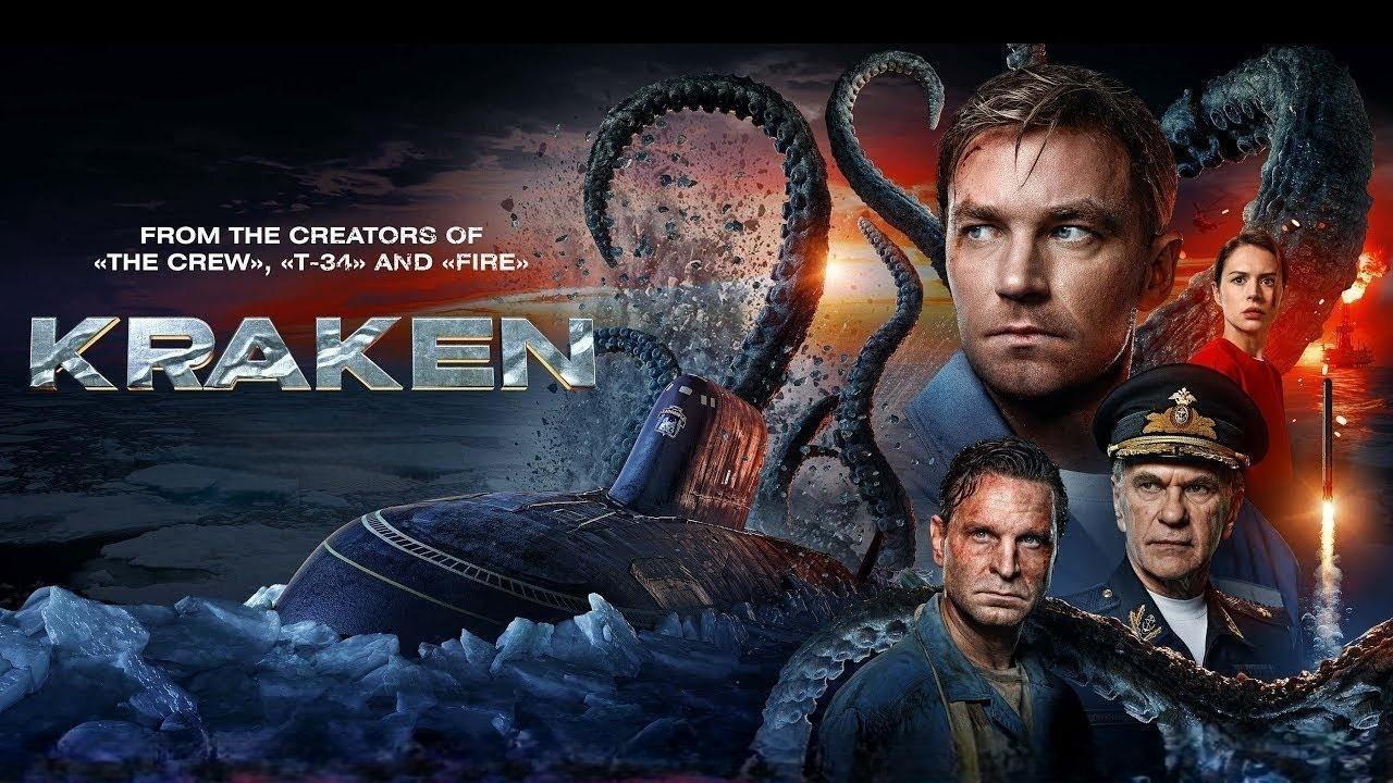 فيلم Kraken 2025 مترجم كامل بجودة عالية HD
