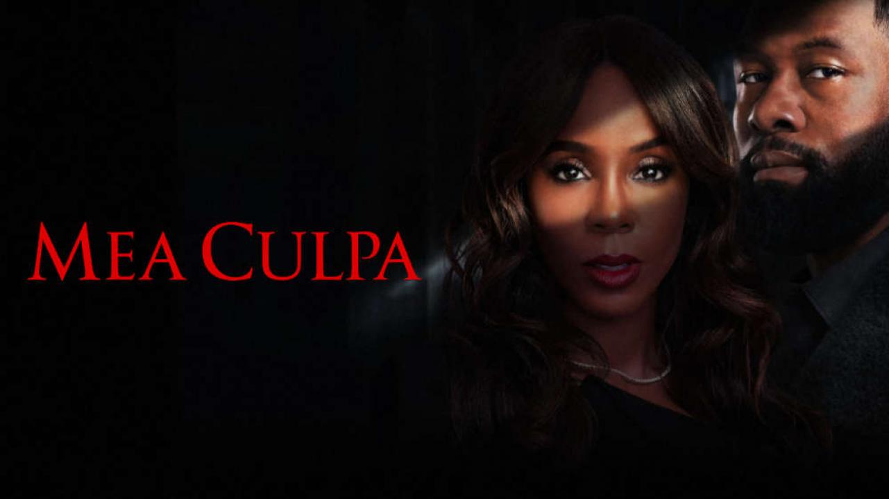 فيلم Mea Culpa 2024 مترجم HD