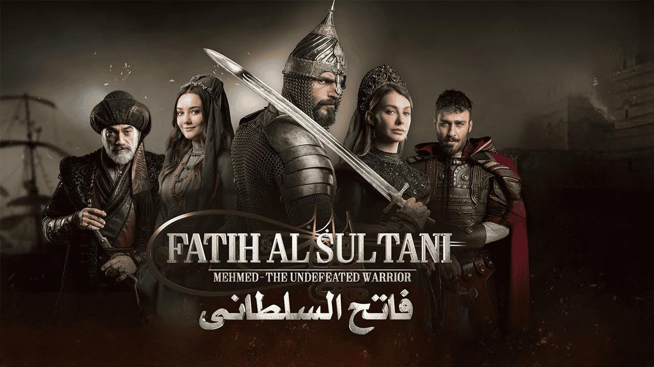 مسلسل محمد الفاتح سلطان الفتوحات الحلقة 53 الثالثة والخمسون مترجمة