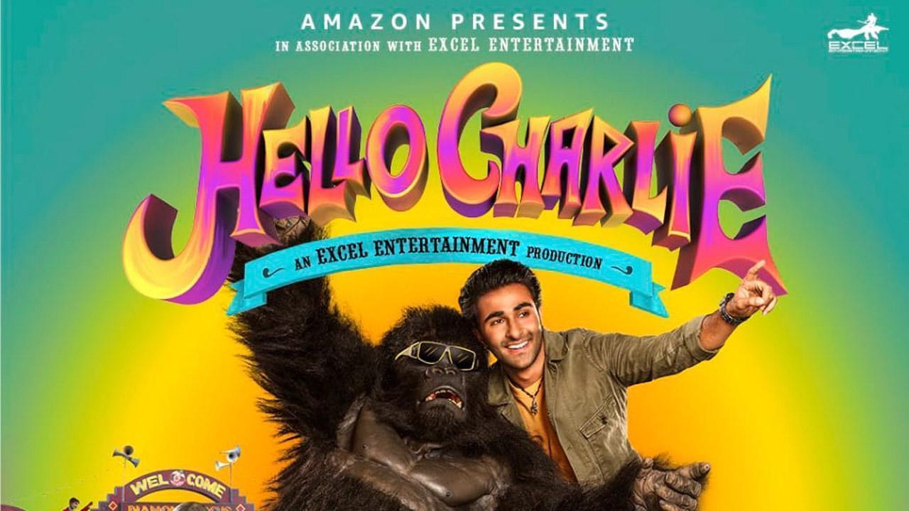 فيلم Hello Charlie 2021 مترجم كامل HD