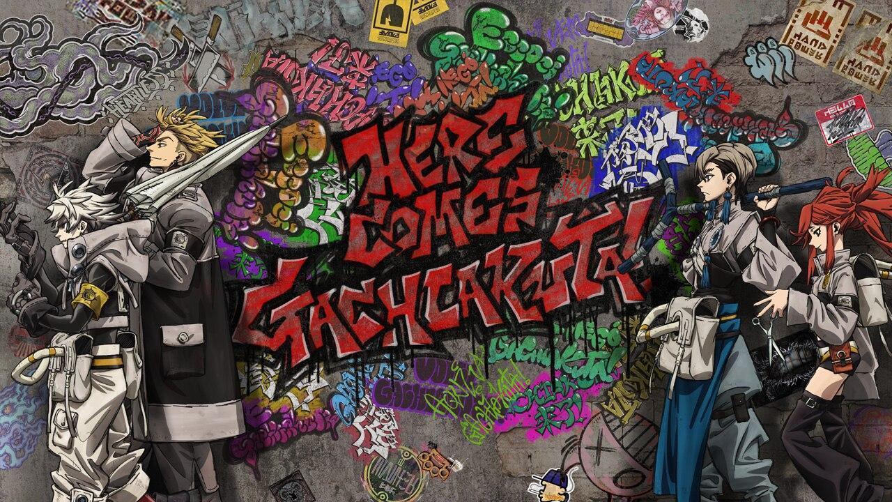 انمي Gachiakuta الحلقة 7 السابعة مترجمة