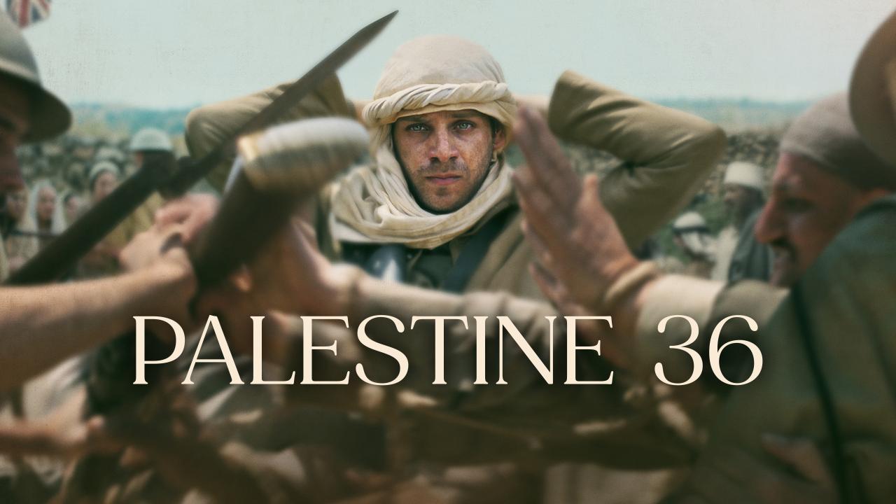 فيلم فلسطين 36 2025 كامل بجودة عالية HD