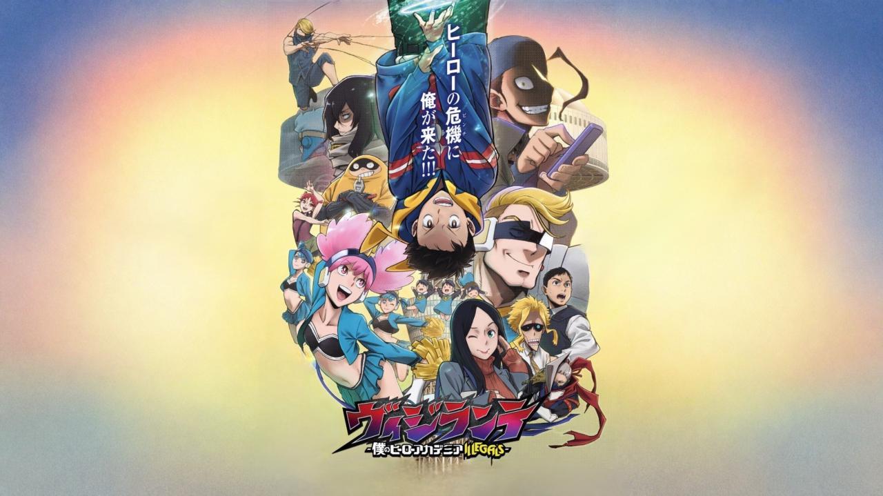 انمي Vigilante: Boku no Hero Academia Illegals الموسم الثاني الحلقة 3 الثالثة مترجمة