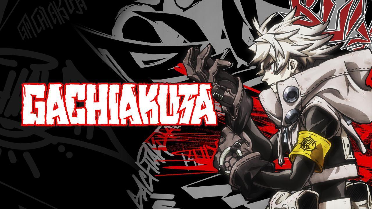 انمي Gachiakuta الحلقة 15 الخامسة عشر مترجمة