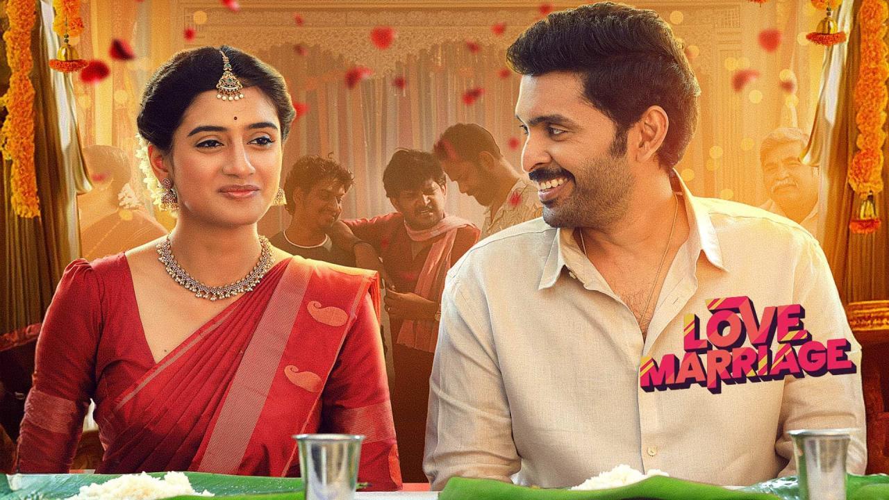 فيلم Love Marriage 2025 مترجم كامل HD