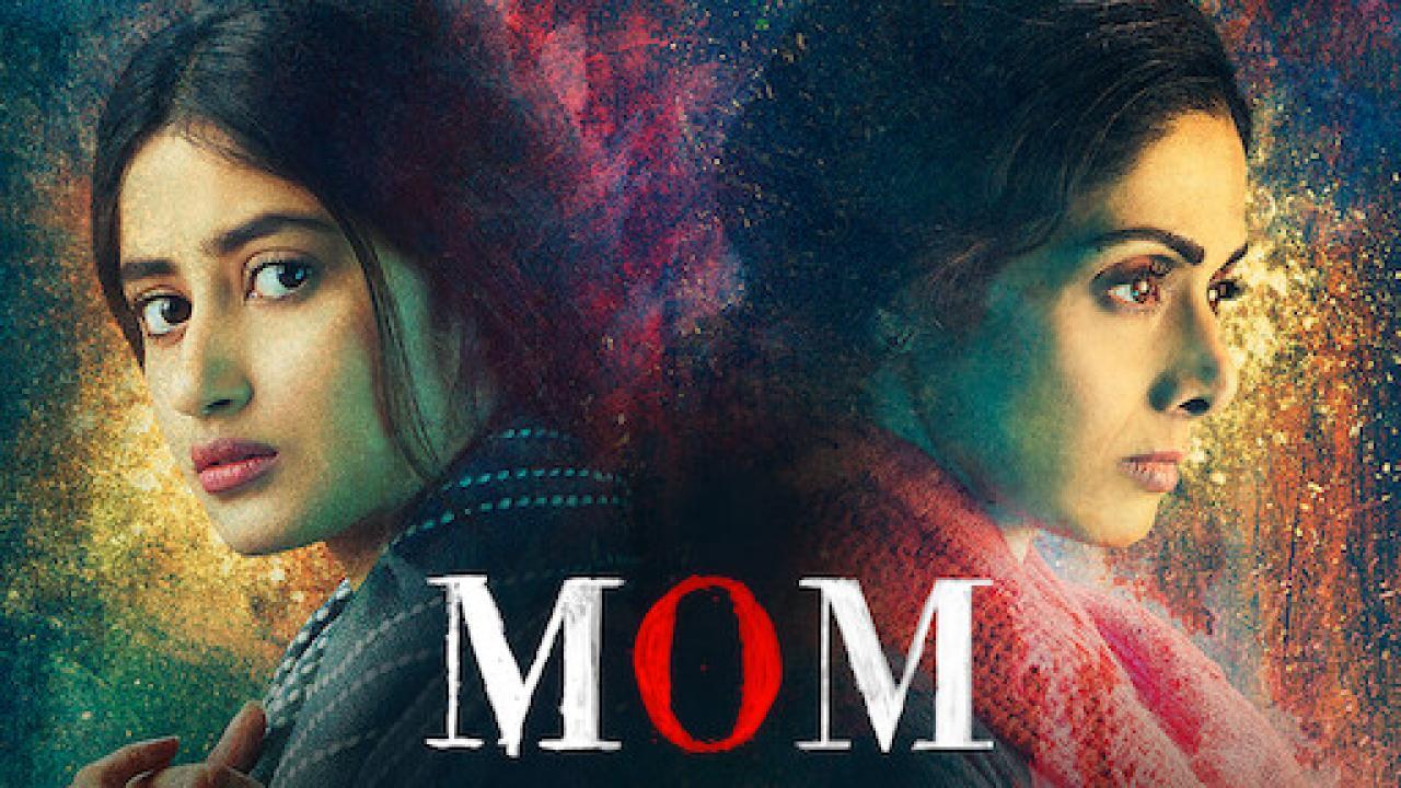 فيلم Mom 2017 مدبلج كامل HD