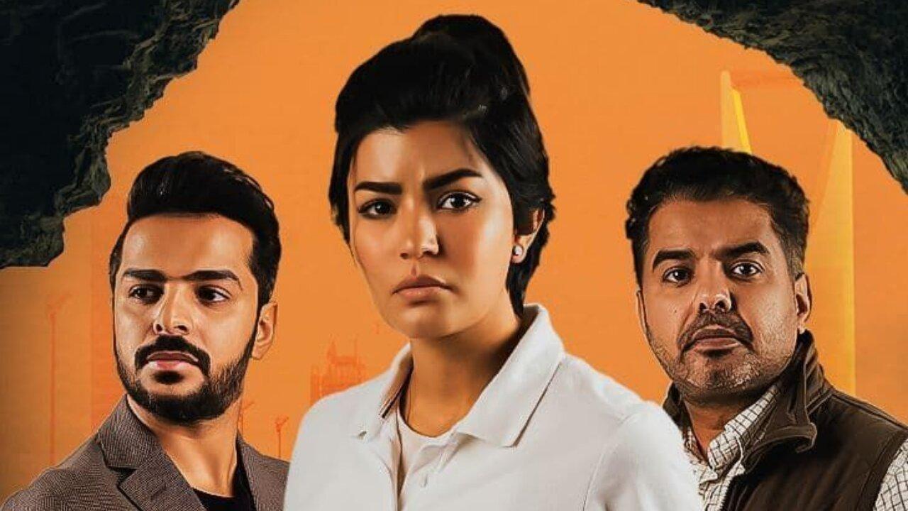 مسلسل الهبوب الحلقة 7 السابعة