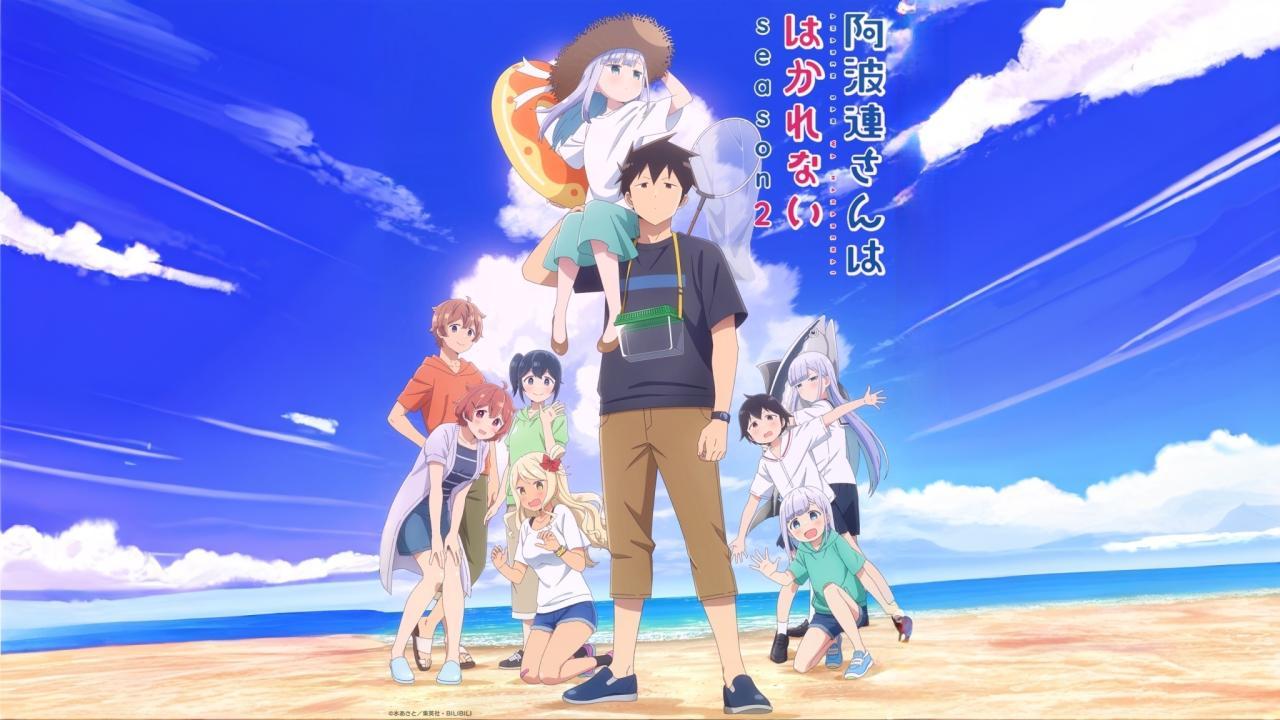 انمي Aharen-san wa Hakarenai الموسم الثاني الحلقة 10 العاشرة مترجمة