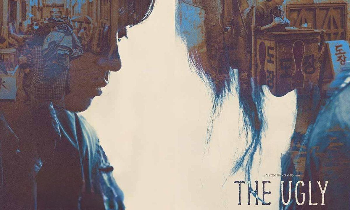 فيلم The Ugly 2025 مترجم كامل بجودة عالية HD