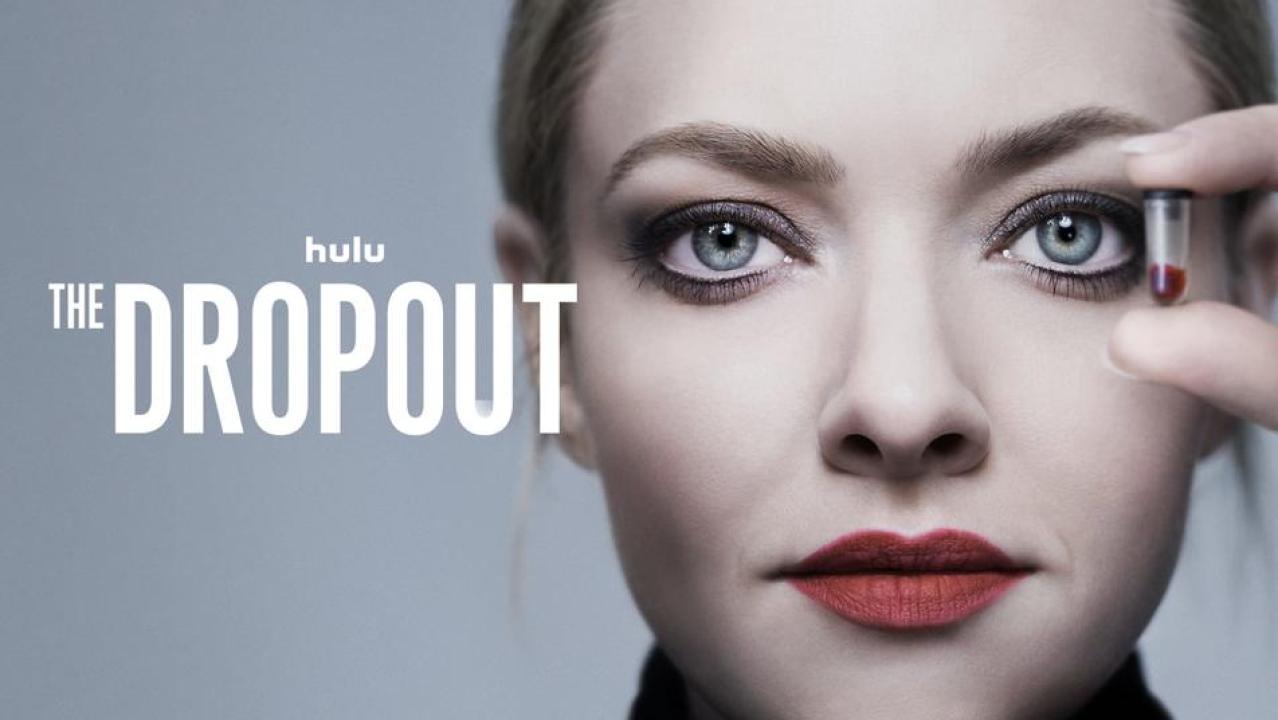 مسلسل The Dropout الموسم الاول الحلقة 2 الثانية مترجمة