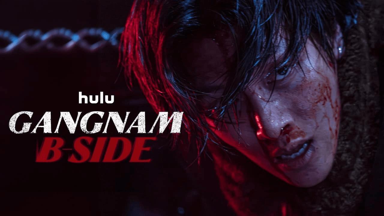 مسلسل Gangnam B-Side الحلقة 4 الرابعة مترجمة