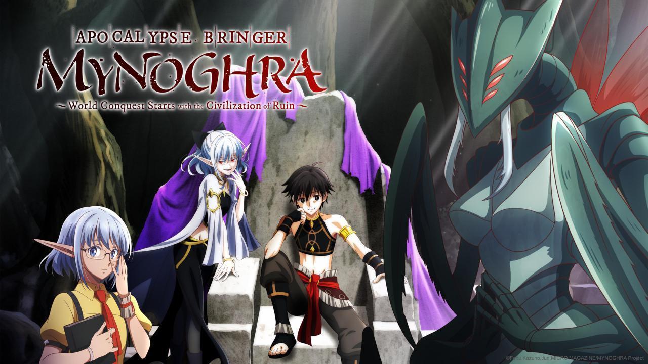 انمي Isekai Mokushiroku Mynoghra الحلقة 9 التاسعة مترجمة