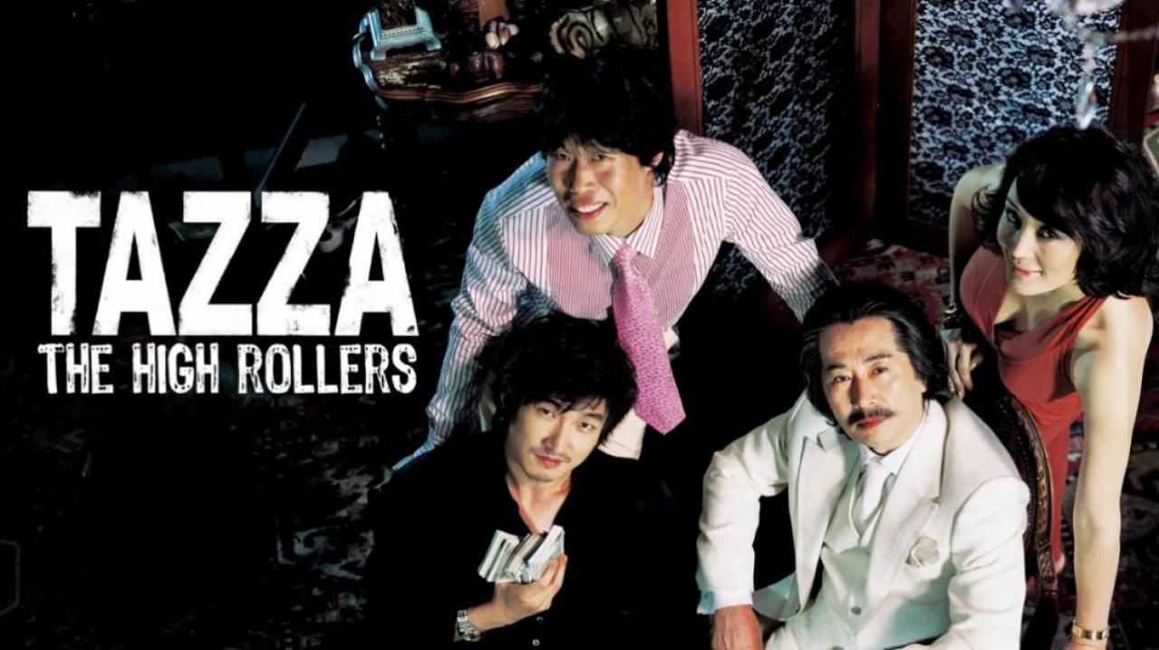 فيلم Tazza: The High Rollers 2006 مترجم كامل HD