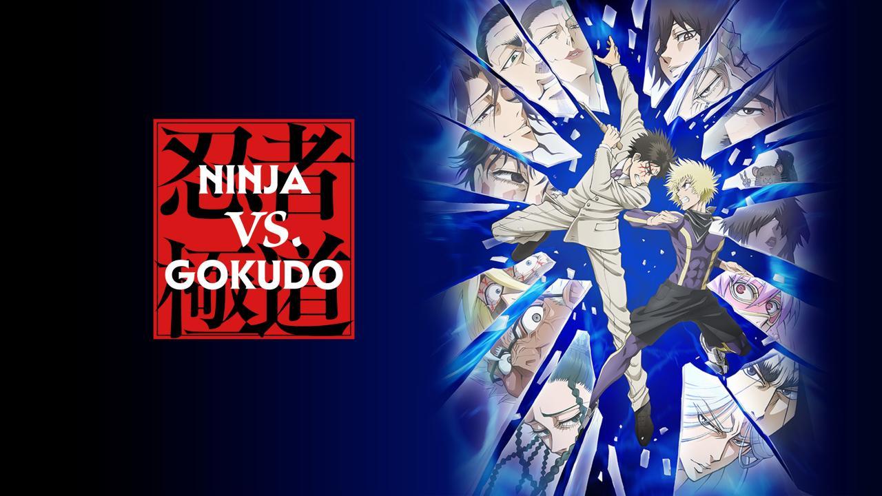 انمي Ninja to Gokudou الحلقة 4 الرابعة مترجمة
