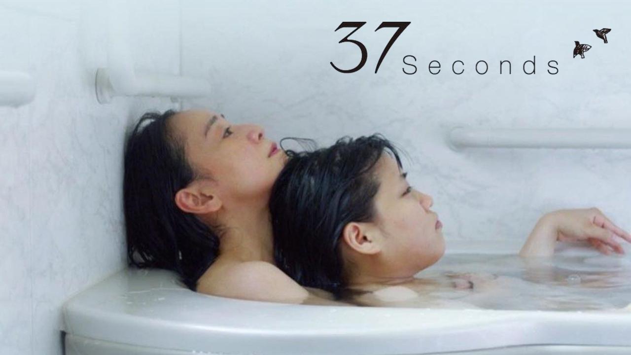 فيلم 37 Seconds 2019 مترجم كامل HD