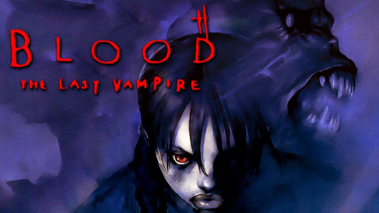 فيلم Blood The Last Vampire 2000 مترجم كامل HD