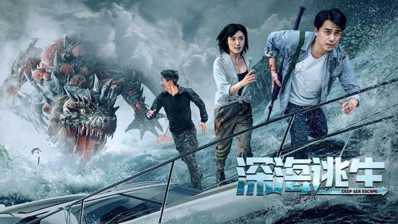 فيلم Deep Sea Escape 2022 مترجم كامل HD