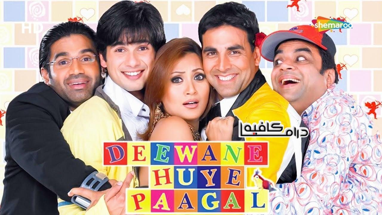 فيلم Deewane Huye Paagal 2005 مترجم كامل HD اون لاين