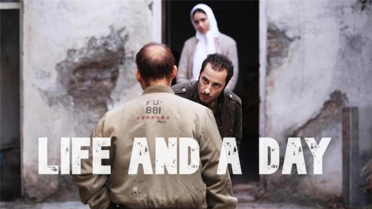 فيلم Life and a Day 2016 مترجم كامل HD